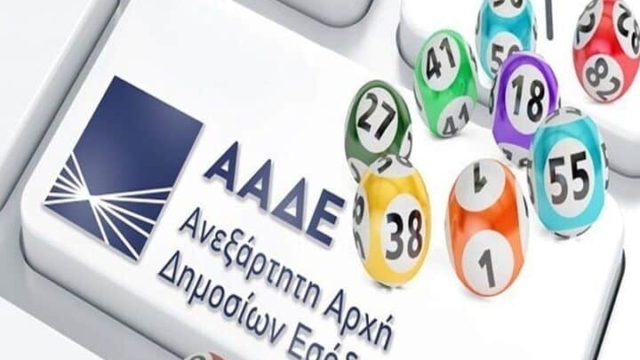 Φορολοταρία Ιουνίου: Δείτε αν κερδίσατε 50.000 ευρώ