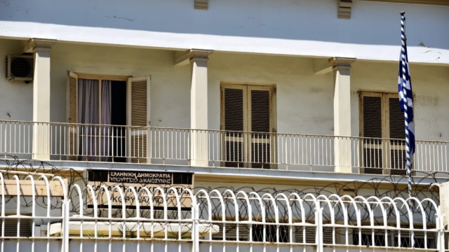 Απόπειρα απόδρασης από τις φυλακές Κορυδαλλού
