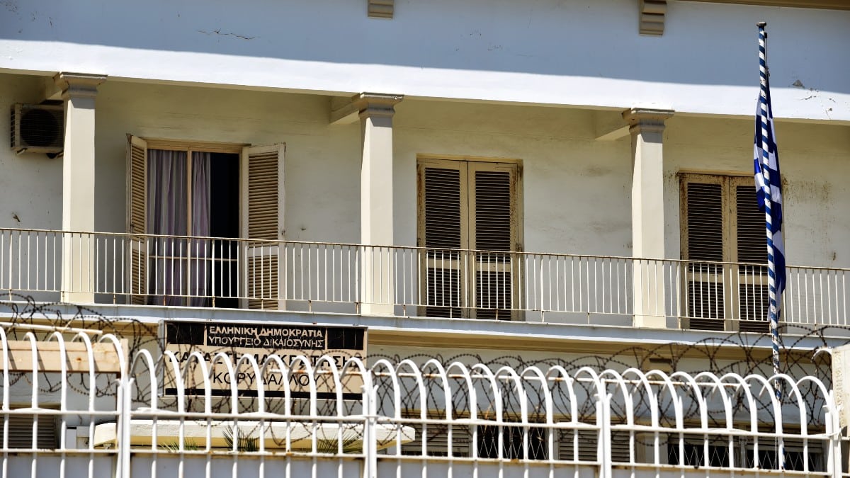 Απόπειρα απόδρασης από τις φυλακές Κορυδαλλού