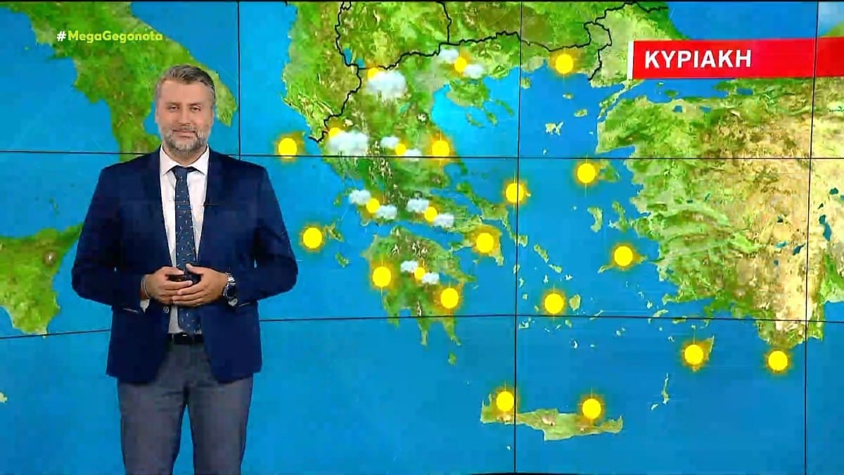 «Κοκκίνισε» τον χάρτη ο Γιάννης Καλλιάνος: «Ακατέβατο 40άρι σε περιοχές με…»