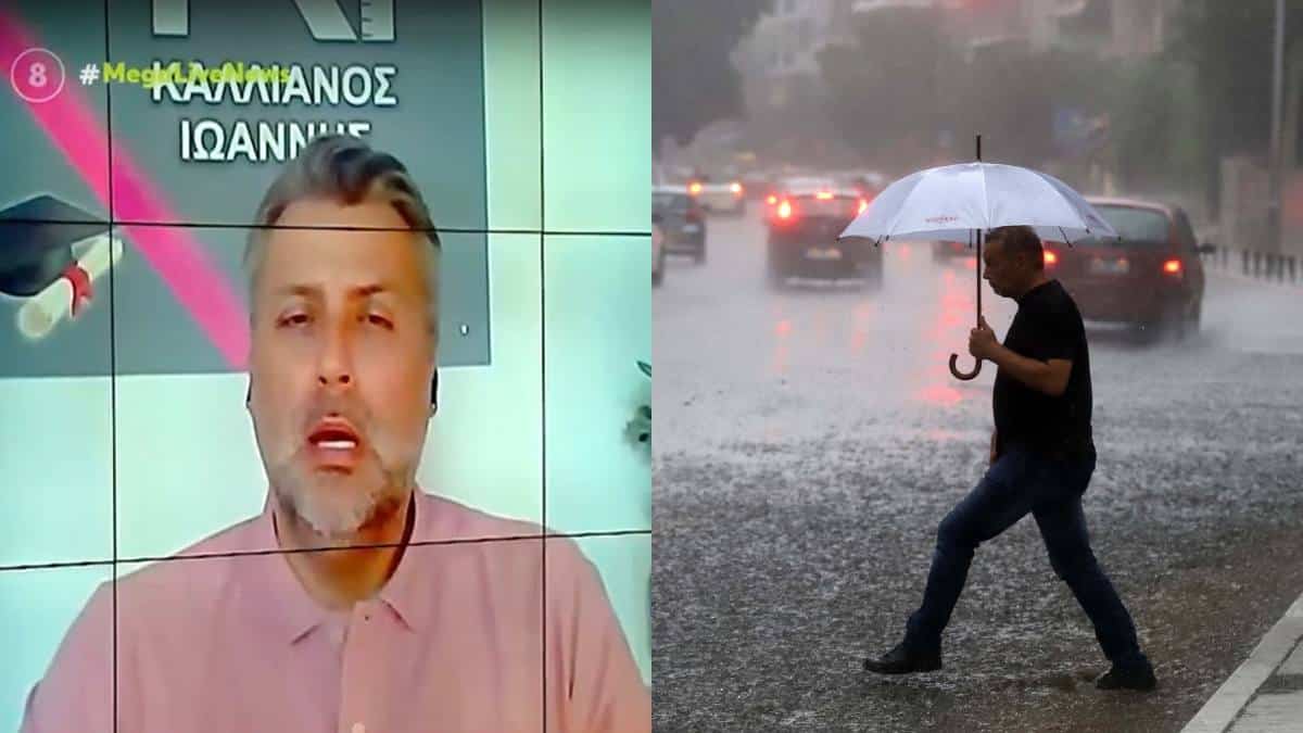 Αιφνίδια μεταβολή από τον Γιάννη Καλλιάνο: «Στο επίκεντρο η Αττική – Αλλάζει ραγδαία…»