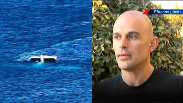 Συγκλονιστική ιστορία: Αστυνομικός βούτηξε στη θάλασσα να σώσει επιβάτες αεροσκάφους που έπεσε