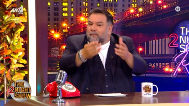 Εκτός ορίων ο Γρηγόρης Αρναούτογλου: «Εδώ υπάρχει μία αηδία…» -«Δίνετε σημασία σε μπούρδες»