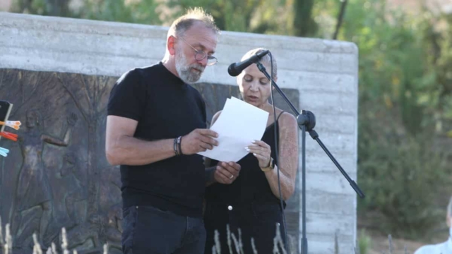 6 χρόνια από την τραγωδία στο Μάτι: Αναλυτικά οι εκδηλώσεις μνήμης