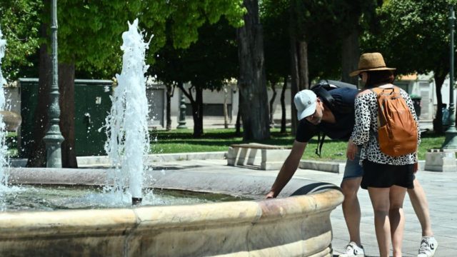 Καιρός σήμερα 30/7: Γενικά αίθριος με αραιές κατά τόπους νεφώσεις