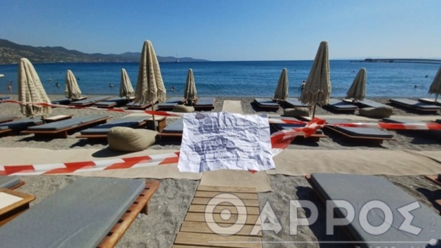 «Λουκέτο» και πρόστιμο σε παραλιακό κατάστημα της Καλαμάτας μετά από καταγγελία στο MyCoast: Πάνω από 350 οι καταγγελίες στη Μεσσηνία