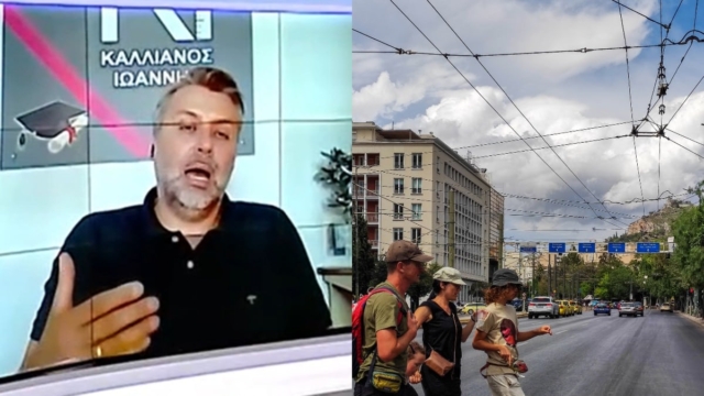 Χτυπά ξανά την «καμπάνα» ο Γιάννης Καλλιάνος: «Για τις 10 ημέρες πολλοί θα κουραστούν απο τις συνθήκες που φέρνουν ξανά τον κίνδυνο στην πόρτα μας»