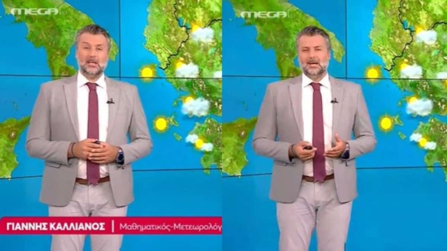 Δυστυχώς, το ανακοίνωσε ο Γιάννης Καλλιάνος – Μεγάλη ανατροπή με τον καιρό στην Αττική αλλά…