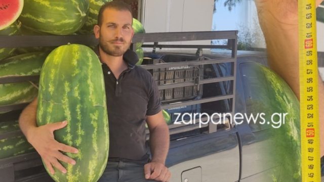 Απίστευτο: Παραγωγός έβγαλε καρπούζι 28 κιλών από το χωράφι του (video)