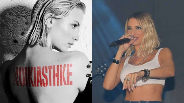 Κατερίνα Λιόλιου: Γαλάτσι ή Παλαιό Φάληρο; Η ιστορία πίσω από το «Νοικιάστηκε» και η παρανόηση (video)
