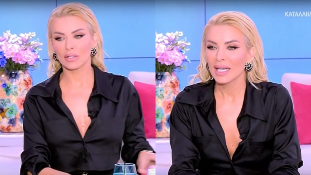 Κατερίνα Καινούργιου: «Κάνω αυτή τη δουλειά 21 χρόνια, αυτό δεν το έχω ξανακούσει»