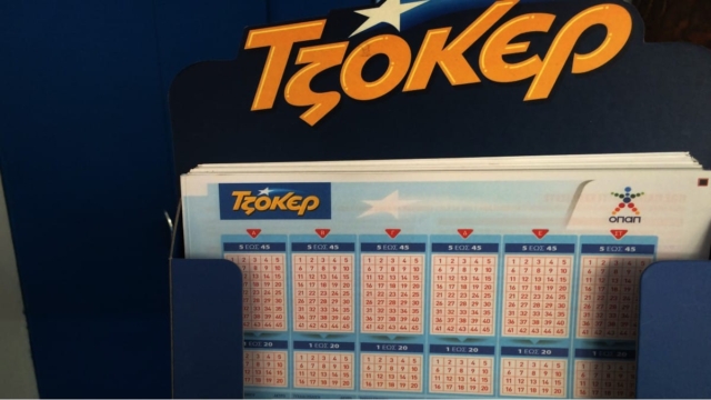 Κλήρωση Τζόκερ (04/07): Αυτοί είναι οι τυχεροί αριθμοί για το 1.000.000 ευρώ