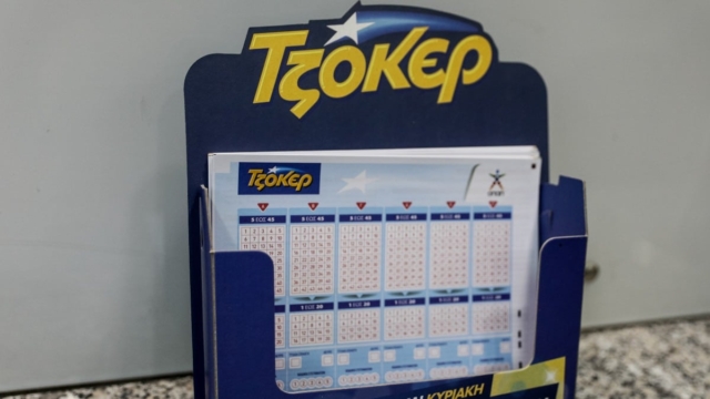 Κλήρωση Τζόκερ (23/07): Αυτοί είναι οι τυχεροί αριθμοί για τα 1,3 εκατ. ευρώ