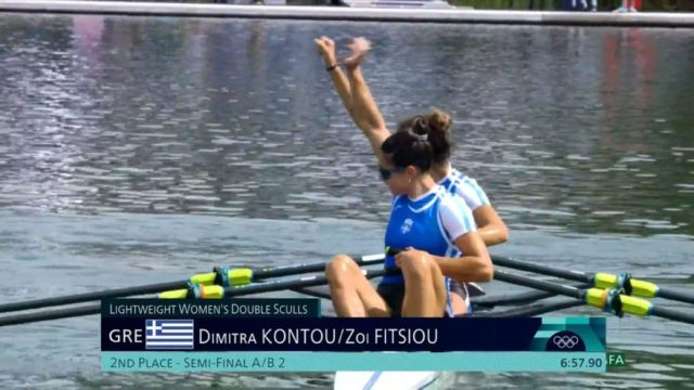Ολυμπιακοί Αγώνες 2024: Το 3/3 για την Ελλάδα με την πρόκριση των Κοντού και Φίτσιου στο διπλό σκιφ γυναικών
