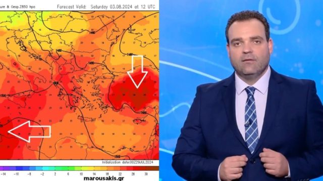 «Άναψε» φωτιές ο Κλέαρχος Μαρουσάκης με την πρόγνωση του: «Δεν είναι καύσωνας αυτό, αναμένουμε επικίνδυνες…»