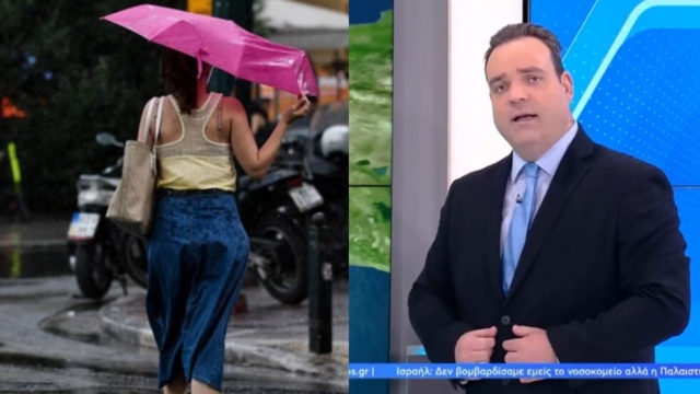 Είπε όλα όσα φοβάστε ο Κλέαρχος Μαρουσάκης: «Τούμπα» όλο το σκηνικό με τον καιρό να κατεβάζει θερμοκρασία