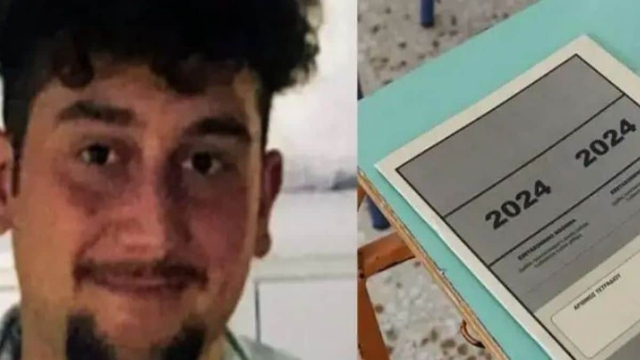 «Έγραψα 20 Φυσική, 20 Χημεία, 20 Βιολογία. Δικαίωση!»: Μαθητής από ακριτικό νησί αρίστευσε στις Πανελλαδικές Εξετάσεις