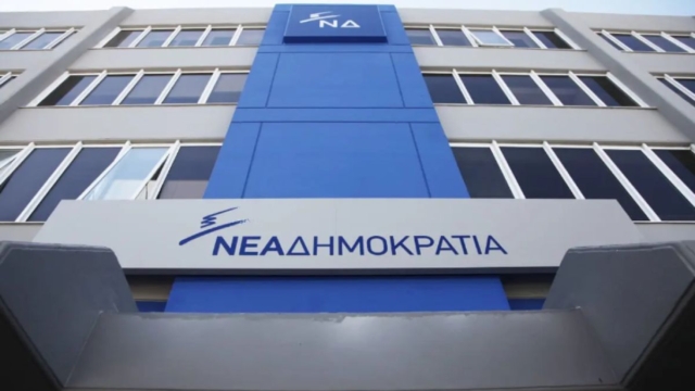 Καταγγελία για νέα υπόθεση Αυγενάκη: Βουλευτής της ΝΔ έβαζε φωτιά σε τραπέζια σε πανηγύρι