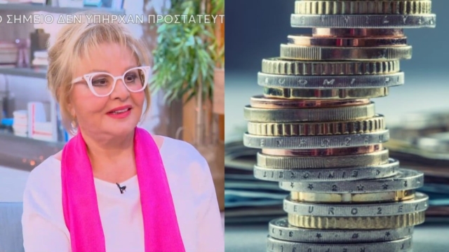 «Έκρηξη» χρημάτων από τη Βίκυ Παγιατάκη: Μαζεύουν χρήματα… με το φτυάρι Κριοί, Λέοντες και άλλα 3 ζώδια