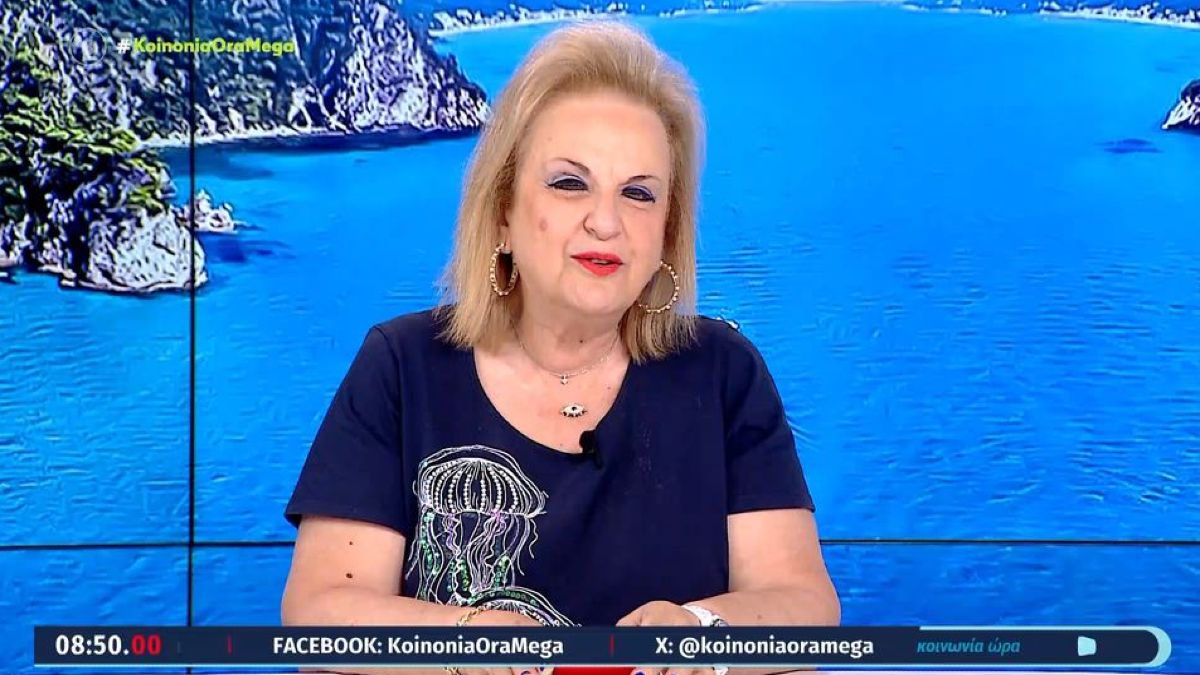 Ματίνα Παγώνη: «Σε έξαρση ο κορωνοϊός» – Το επικό σχόλιο στην ερώτηση γιατί δε βρίσκεται στους Ολυμπιακούς Αγώνες