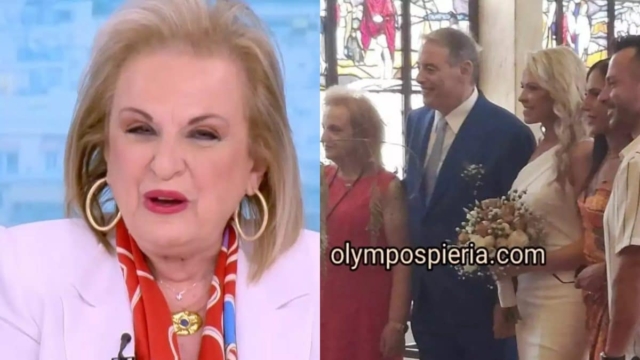 Ματίνα Παγώνη για Ιορδάνη Χασαπόπουλο: «Ήταν πάρα πολύ ωραίος και εκείνος και η νύφη»