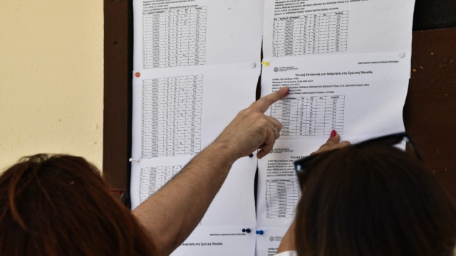 Πανελλαδικές 2024: Ανακοινώθηκαν οι βάσεις εισαγωγής – Δείτε αναλυτικά τα αποτελέσματα