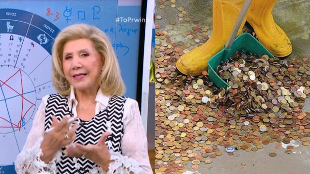 «Σφιχτή» στα οικονομικά η Λίτσα Πατέρα: Έρχονται τα χρήματα… δειλά δειλά για Κριούς και 5 ακόμη ζώδια