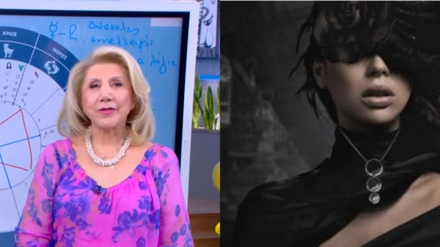 Οριακή κατάσταση από τη Λίτσα Πατέρα: Σε «τεντωμένο σχοινί» στα οικονομικά τους Κριοί και άλλα 4 ζώδια