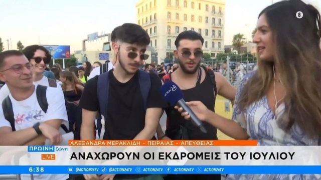 Πιτσιρικάς «τρώει» χυλόπιτα από κοπέλα πριν αναχωρήσει για Πάρο: «Με παγίδευσες», είπε στην ρεπόρτερ