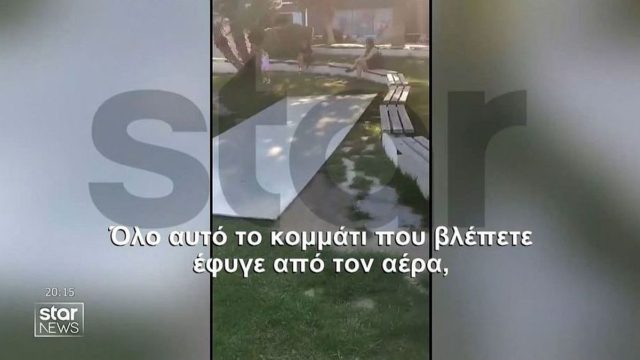 Θρίλερ στον Πειραιά: 14χρονη τραυματίστηκε σε εμπορικό κέντρο – Επεσε στο κεφάλι της πλεξιγκλάς