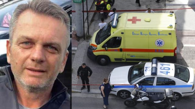 Νέα στοιχεία για τον εκτελεστή του τοπογράφου στο Ψυχικό – Οι τελευταίες κινήσεις του δράστη και η «μαφία» της Μυκόνου
