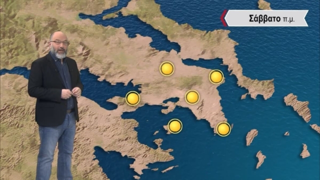 Σάκης Αρναούτογλου: Βγήκε η πρόβλεψη έως 12 Ιουλίου – Τι έρχεται στη χώρα