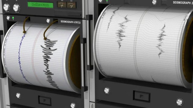 Απανωτοί σεισμοί στην Κορινθία – Έγιναν με διαφορά λίγων λεπτών