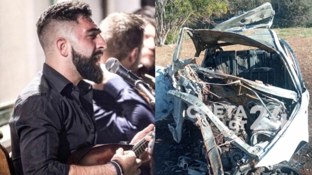 Πένθιμες «μαντινάδες» στη Λεβεντογέννα για τον Σήφη Γιανναράκη: Αυτός είναι ο 22χρονος μουσικός που απανθρακώθηκε μέσα στο αυτοκίνητό του