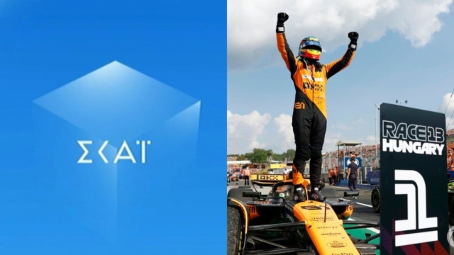 Τηλεθέαση 21/7: Η ενημέρωση του ΣΚΑΪ και η Formula 1… επικράτησαν με άνεση