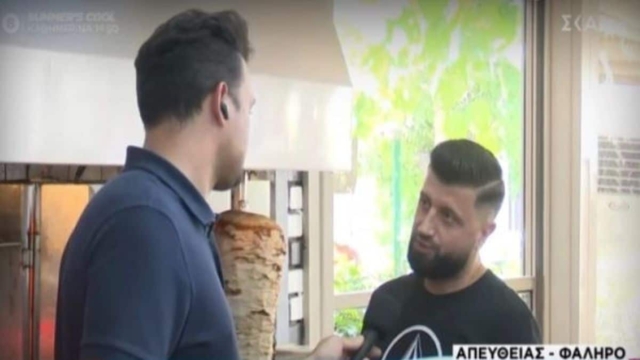 Απελπισμένος σουβλατζής με τις συνθήκες εργασίας: «Φωτιά και λάβρα εδώ μέσα, “ψηνόμαστε” κι εμείς μαζί με τους γύρους»