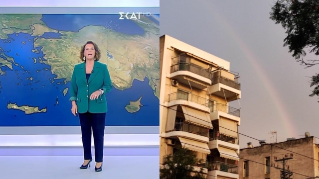 Αλλάζει πάλι τα δεδομένα η Χριστίνα Σούζη: «Οι λίγες βροχές που υπάρχουν ακόμη φεύγουν και μετά από ένα 24ωρο θα έχει ήδη σημειωθεί…»