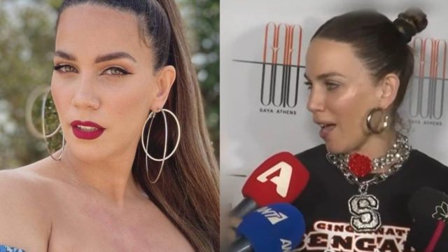 Το «κακό» μάτι φταίει για το ατύχημα της Κατερίνας Στικούδη στη σκηνή: «Υπάρχει ένας γρουσούζης που…» (video)