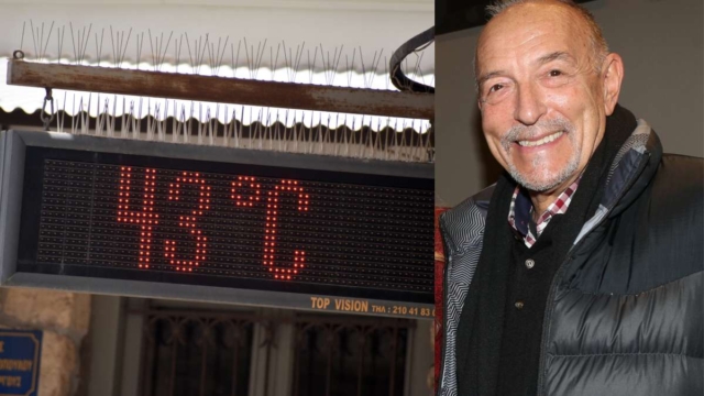 Κολασμένο τοπίο από τον Τάσο Αρνιακό: «Δυστυχώς για όλη την εβδομάδα και δυστυχώς στο τέλος της θα…»