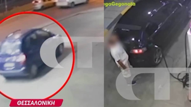 Θεσσαλονίκη: Χειροπέδες στον 24χρονο που παρέσυρε υπάλληλο σε βενζινάδικο – «Δεν είχα αρκετά χρήματα…»