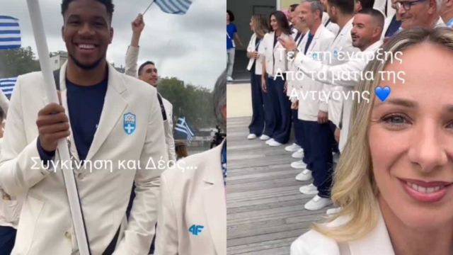 Ολυμπιακοί Αγώνες 2024: Όσα δεν έδειξαν οι κάμερες, τα έδειξε ο Καραλής στο TikTok – Backstage από τη βάρκα της ελληνικής αποστολής