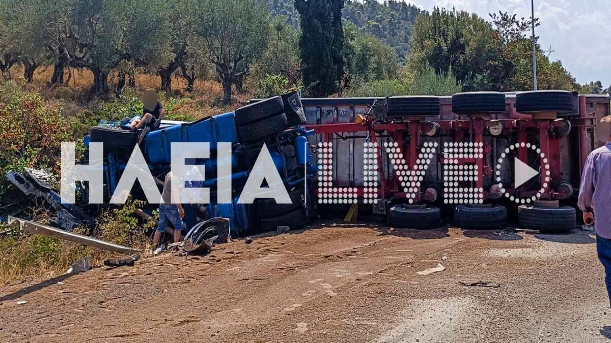 Πολύνεκρο δυστύχημα στην εθνική Πύργου-Κυπαρισσίας: Νταλίκα καταπλάκωσε οχήματα – 4 νεκροί, ανάμεσά τους ένα βρέφος και ένα 13χρονο κορίτσι (video)