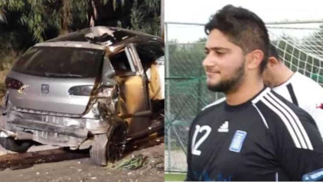 Σκοτώθηκε σε τροχαίο ο  26χρονος τερματοφύλακας, Στέλιος Αρβανιτάκης!