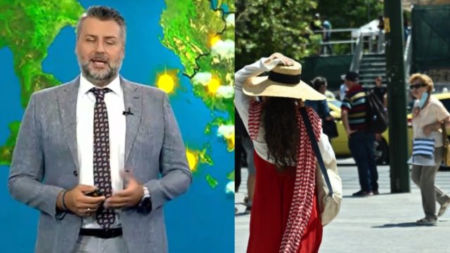 «Σκαμπανεβάσματα» βλέπει στον καιρό ο Γιάννης Καλλιάνος: «Η θερμοκρασία θα είναι ανεκτή μέχρι και την…»