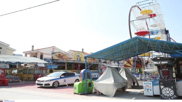Σάπια σίδερα το λούνα παρκ στη Χαλκιδική: Ο ιδιοκτήτης συστηνόταν ως «αφεντικό»