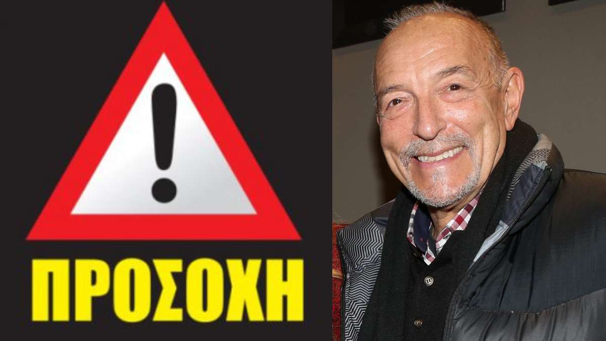 Ταφόπλακα από τον Τάσο Αρνιακό: «Καταιγίδες στα 2/3 της χώρας! Ωστόσο στην Αττική…»