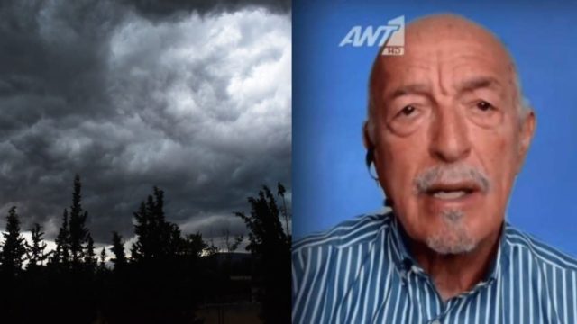 Δεν έκρυψε τίποτα ο Τάσος Αρνιακός: «Ολική αλλαγή σκηνικού με πτώση της θερμοκρασίας και βροχές από…»