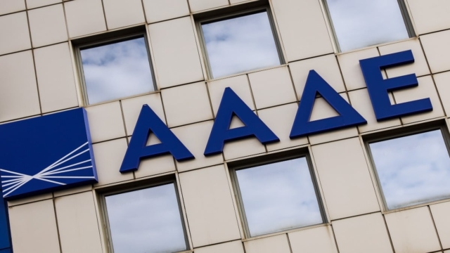 ΑΑΔΕ: «Λουκέτο» σε ΔΟΥ Αθήνας και Θεσσαλονίκης – Οι νέες υπηρεσίες και πώς θα γίνονται οι συναλλαγές