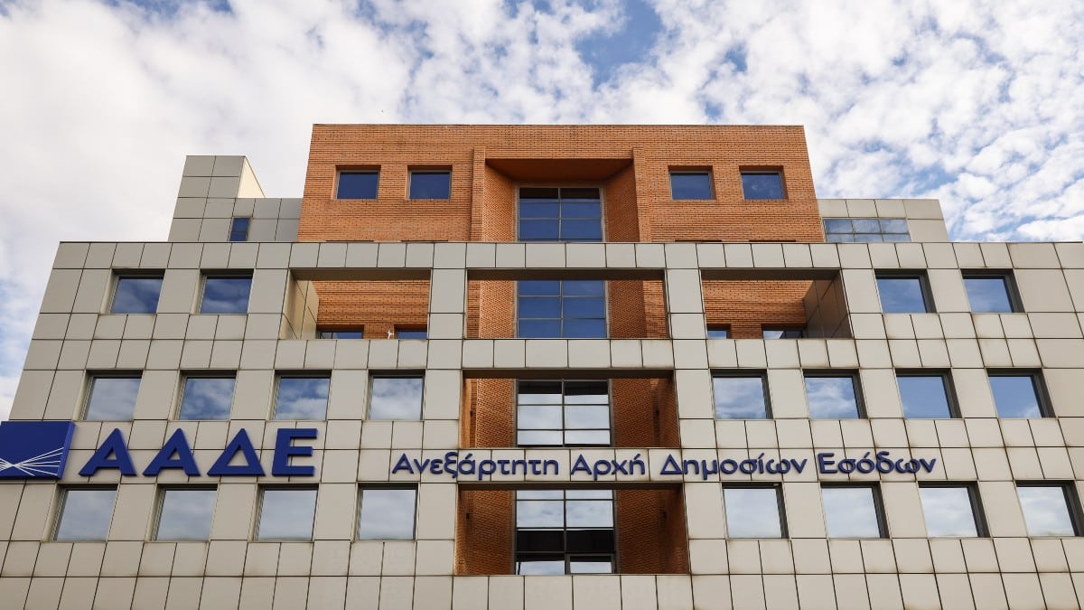 Στη δημοσιότητα οι λίστες της ΑΑΔΕ με τους μεγαλοοφειλέτες του Δημοσίου