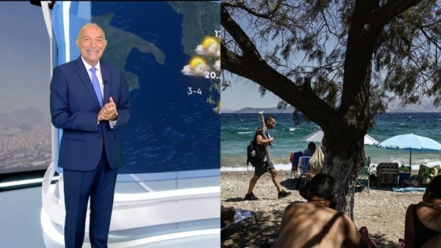 Δυστυχώς ο Τάσος Αρνιακός μας τα γυρίζει για τον καιρό: «Τι είχες Γιάννη τι είχα πάντα – Μετά την είσοδο του Αυγούστου…»